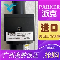 进口派克P3NEA26GSABNG气动阀PARKER品牌原装