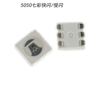 5050RGB全彩红绿蓝内置ic快慢闪led灯珠