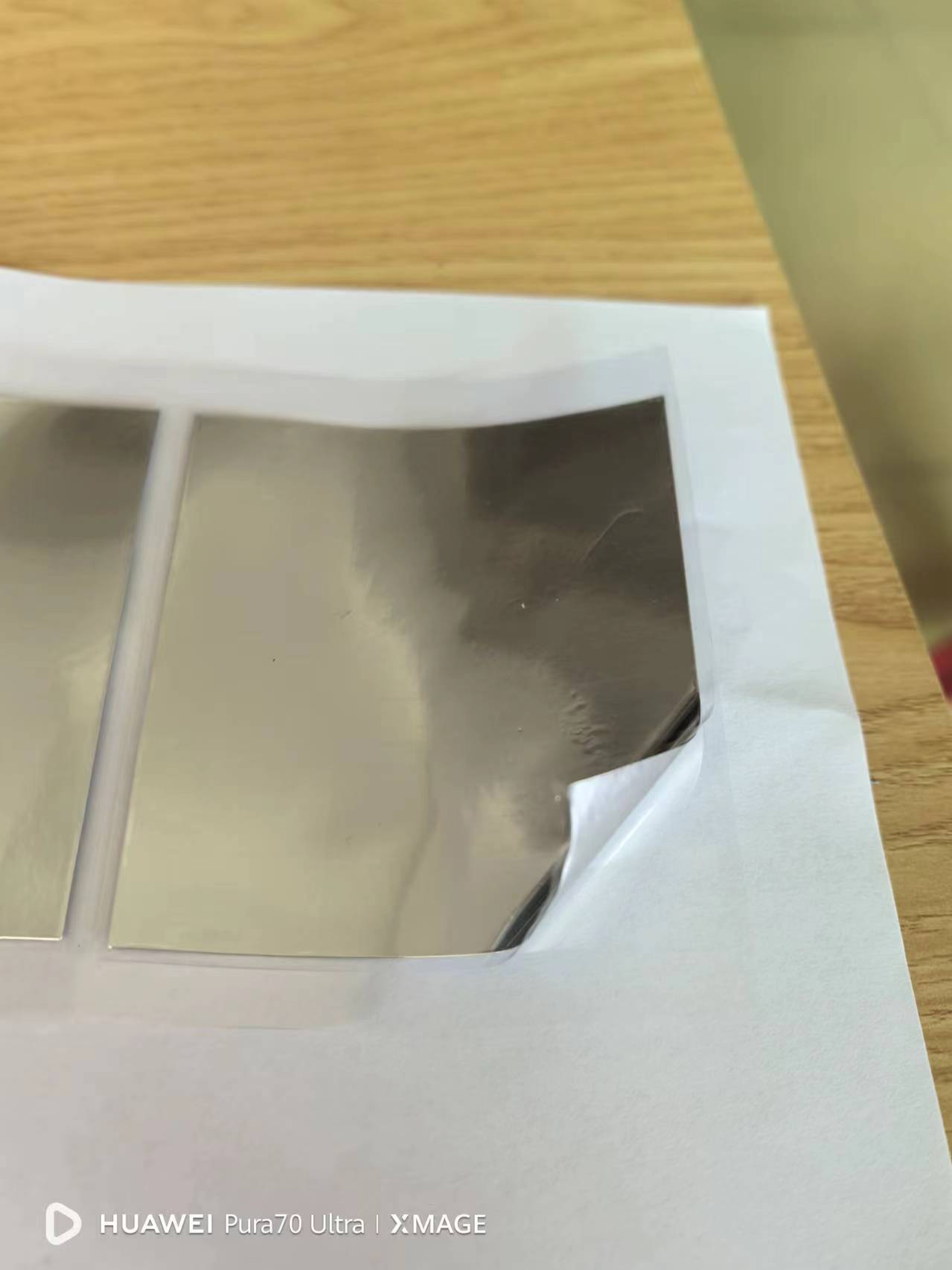 平板电脑石墨片 绝缘石墨烯胶贴 任意切割加工 支持定制 一山包装