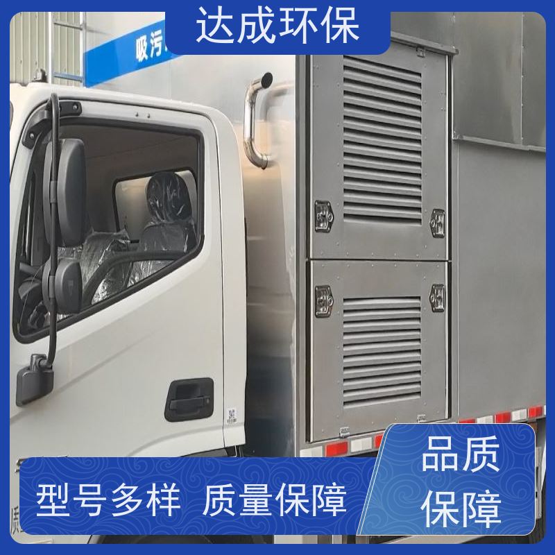  高压大疏通 化粪池清掏车 配大数据平台 出清水净化车