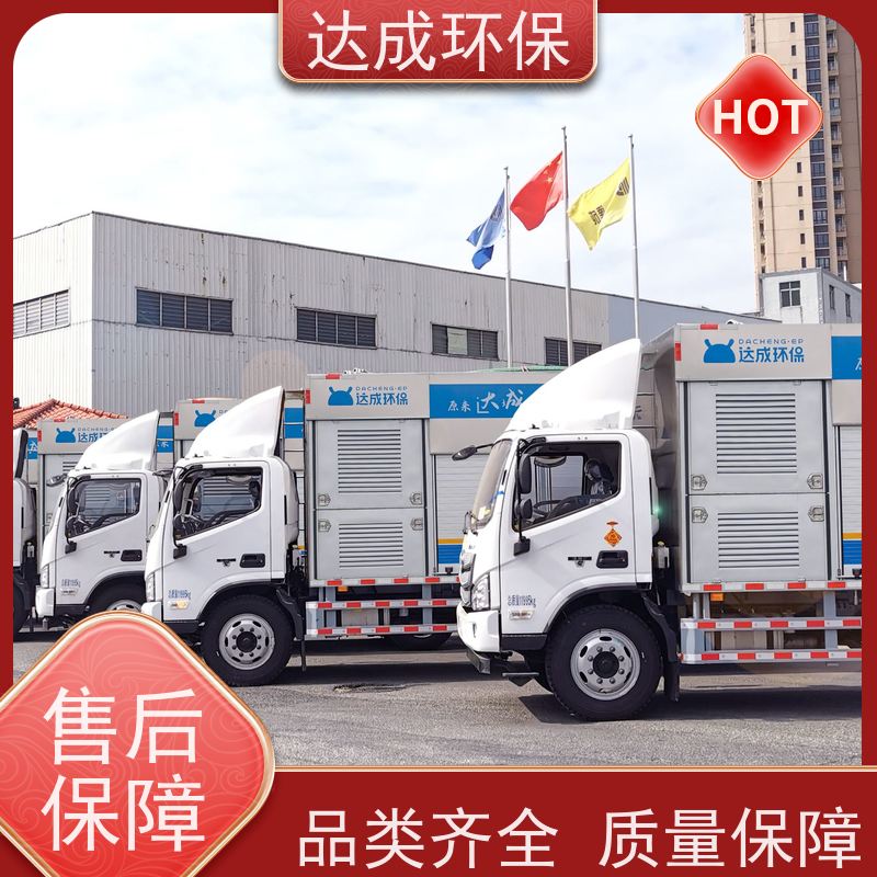  配大数据平台 化粪池清理车 整车304 污水净化车