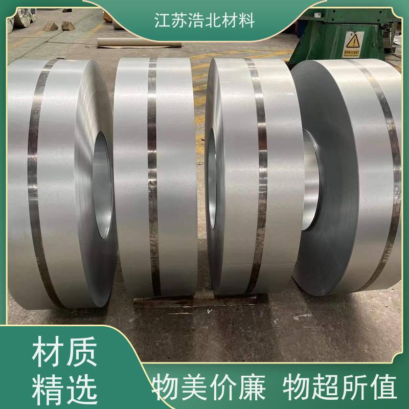 黄 石 热浸镀铝锌板 饮水机背板 性能稳定  质保20年