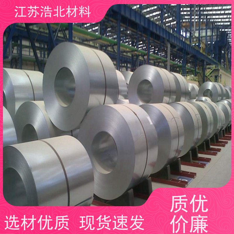 首 钢 AZ100镀铝锌板 畜牧风机 一站式服务  提供样板