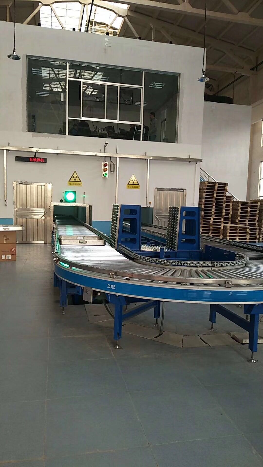 河北华大 海鲜干货灭菌 原料辐照 服务为先