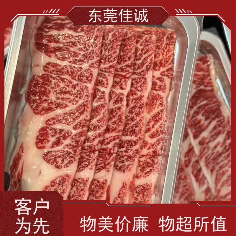 东莞佳诚 服务无忧 全自动机鱼块真空贴体膜  肉类产品