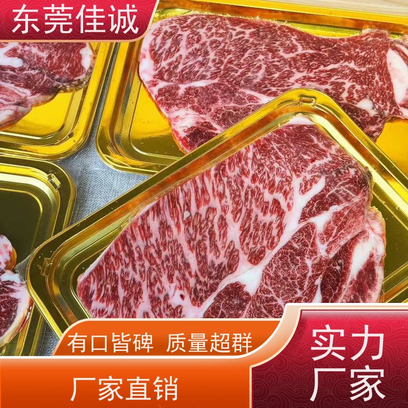 �㶫�ѳ� 20�곧�� ��������������Ĥ  �ߴ綨��