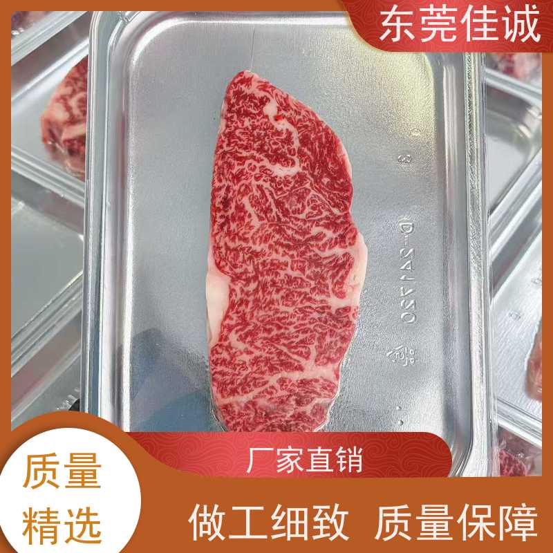 �㶫�ѳ� �����ҵ ����ʳƷ����Ĥ  20��רҵ���� 