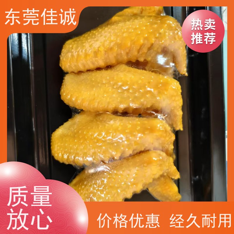 �ѳϹ�˾ ���ٷ���  �ൺʳƷ�������Ĥ  ������