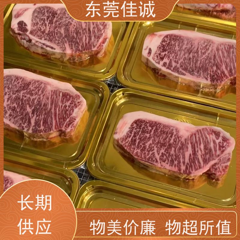 �㶫�ѳ� ���ٷ���  ���ʱ�����հ�װĤ  ������