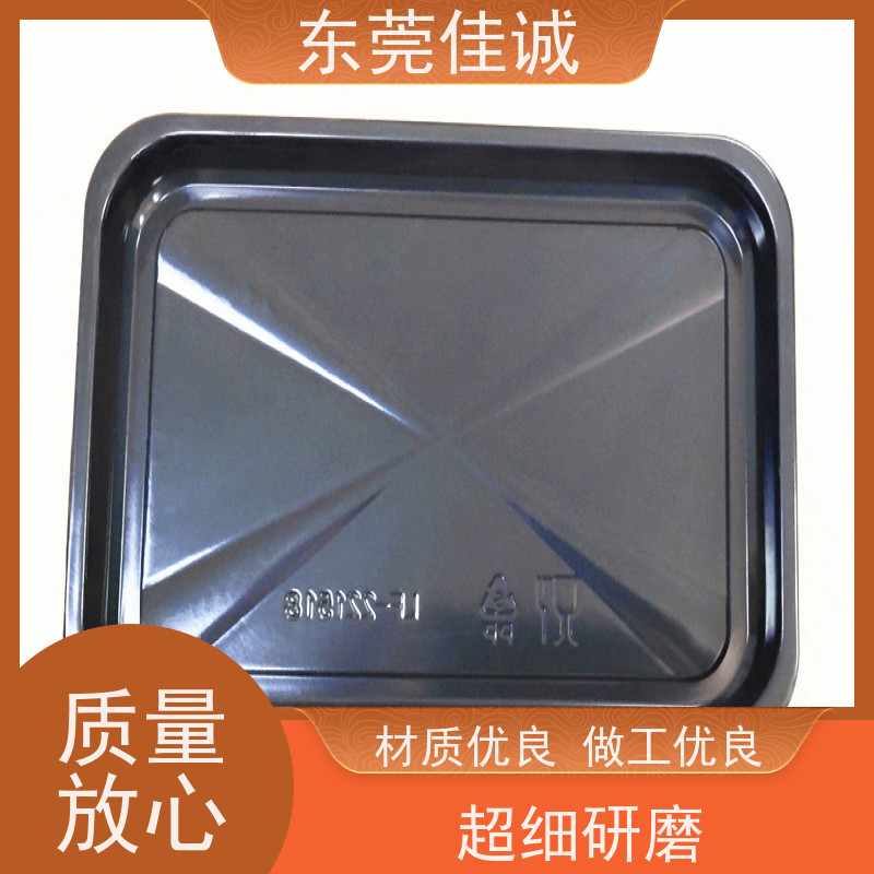 佳诚厂家  食品保鲜用  肉制品贴体包装盒  港资企业