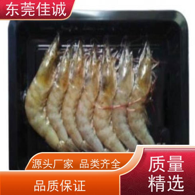 广东佳诚 直接供应 熟食贴体真空包装膜  高性能