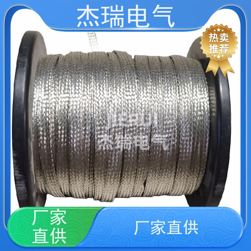 144/0.12镀锡铜编织网管防护软线 杰瑞电气镀镍铜编织屏蔽网套