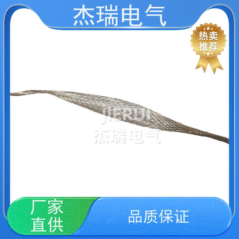 杰瑞电气货源厂家镀锡铜编织套线屏蔽网 电线电缆编织加工屏蔽网管