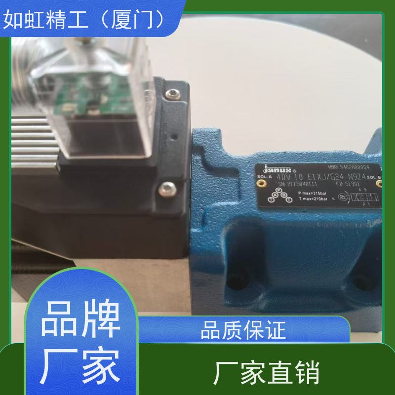 JANUS登胜D5-03-2B2-D2液压电磁换向阀3C2/C4/C6/C5/C3 2D2
