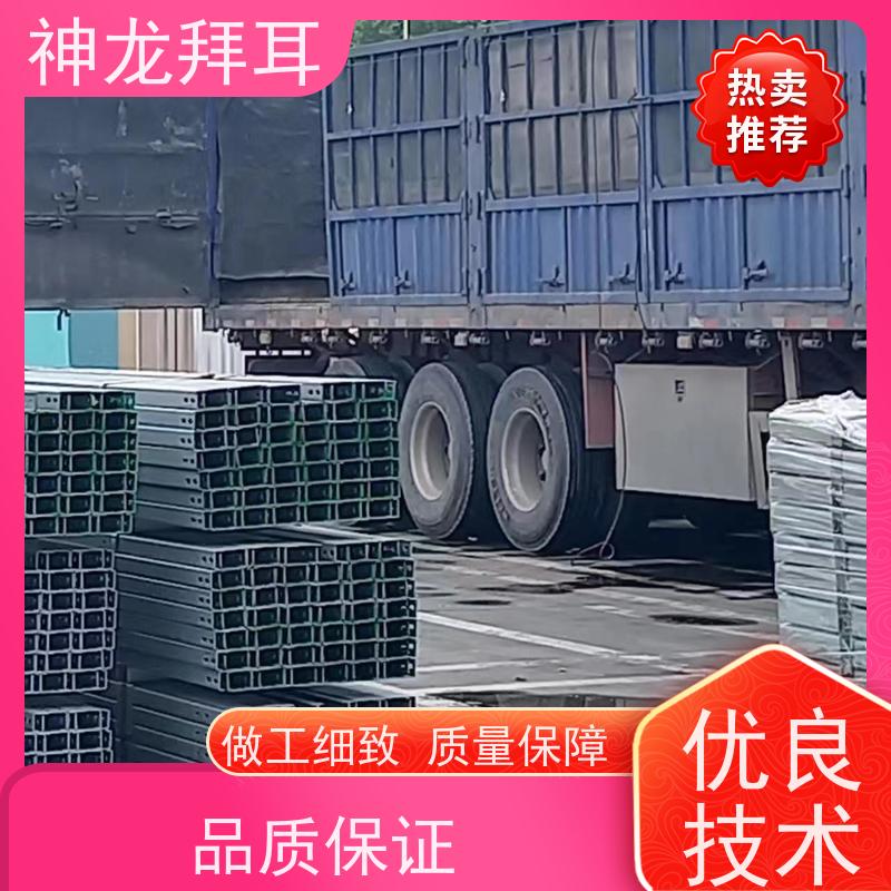 神龙拜耳 光伏支架打孔机 长期保值 生产厂家