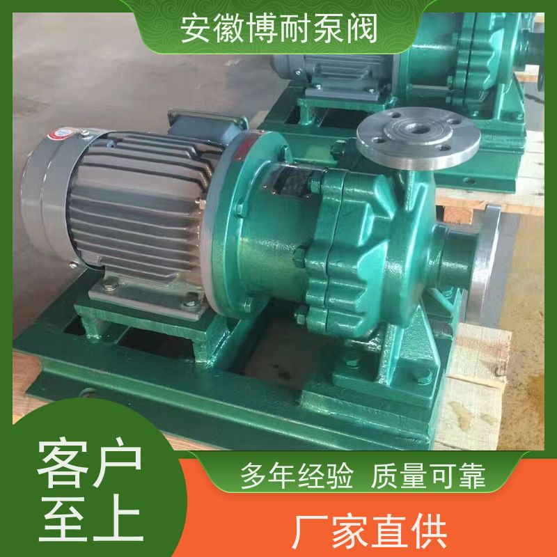 绿环 钕铁硼强磁钢 碱性介质输送 30年生产经验 钛材276