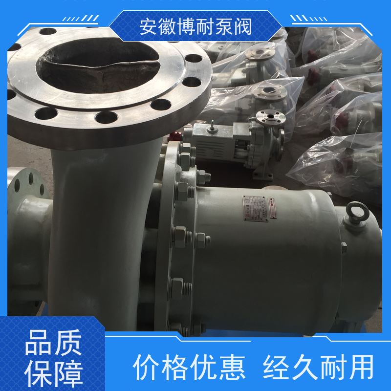 卧龙 钕铁硼强磁钢 整体隔离套 服务全国100家化工企业 不锈钢316L