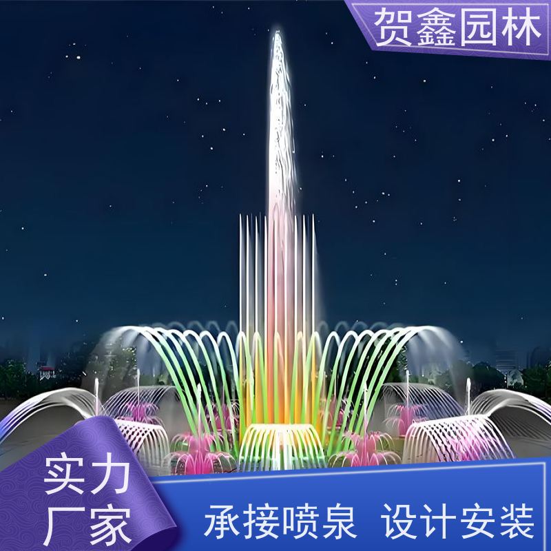  石雕喷泉设备 矩阵喷泉施工厂家 程控喷泉施工单位 喷泉施工设计安装