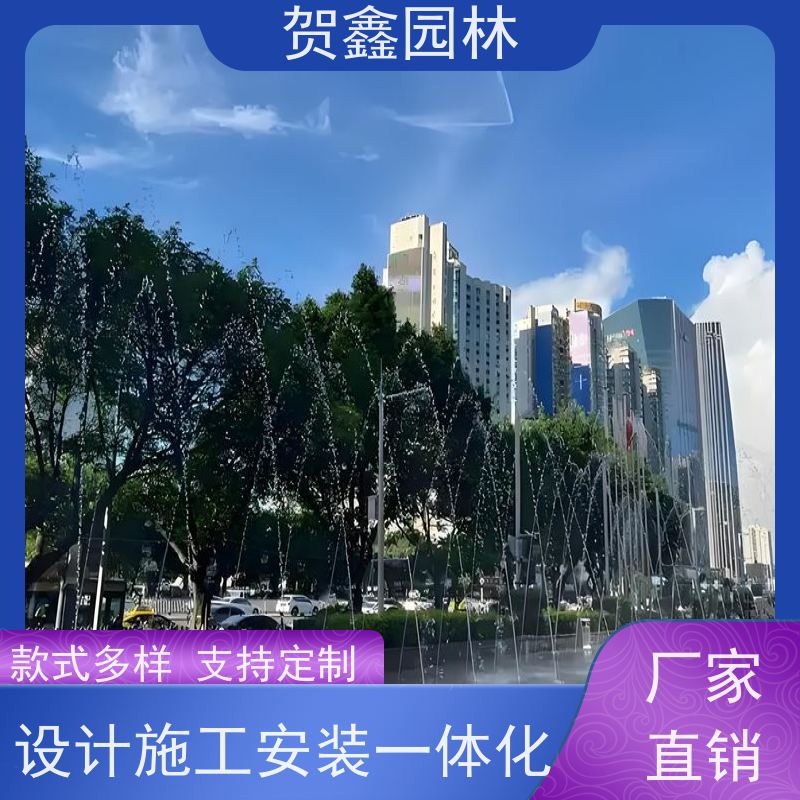  石雕喷泉供应商 矩阵喷泉公司 程控喷泉公司 承接喷泉工程