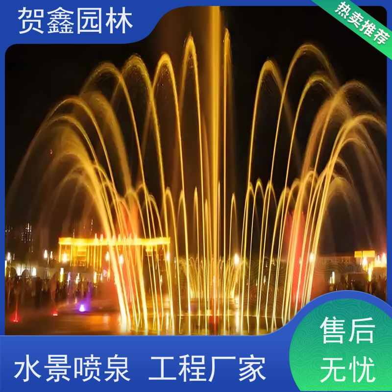  石雕喷泉安装调试 矩阵喷泉供应商 程控喷泉设备安装 喷泉安装