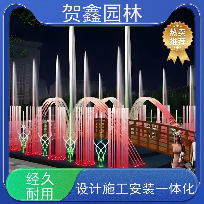  石雕喷泉工程施工 矩阵喷泉施工厂家 程控喷泉设备批发 承接喷泉工程