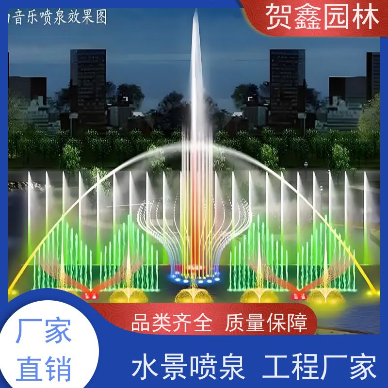  石雕喷泉设备厂家 矩阵喷泉设备厂家 程控喷泉公司 喷泉设备安装调试