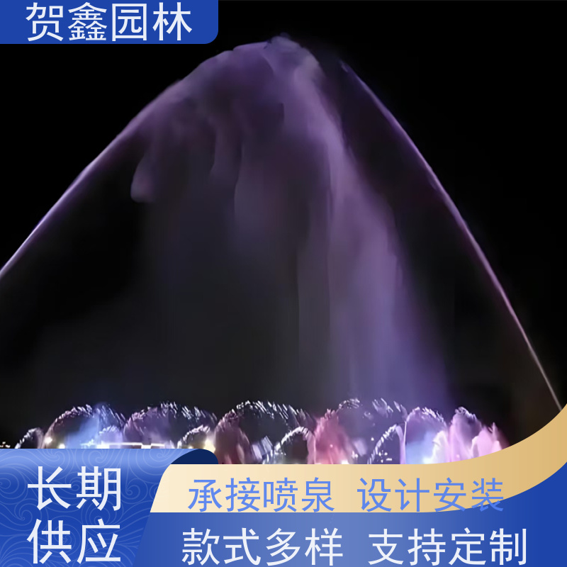  厂区喷泉设备安装 喷泉设备安装 承接喷泉工程 小区喷泉制造厂家