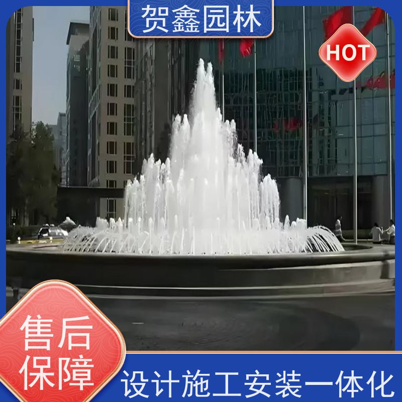  数控喷泉制作厂家 水池喷泉施工单位 喷泉安装 雾森喷泉工程施工