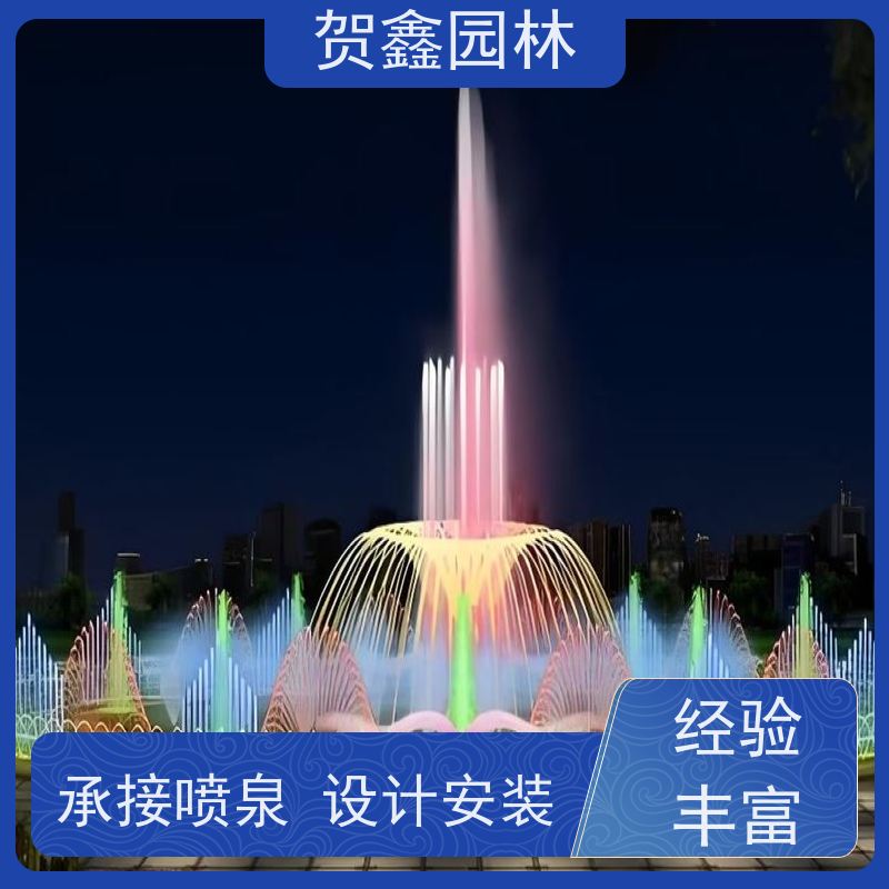  石雕喷泉设备公司 矩阵喷泉安装公司 程控喷泉施工单位 喷泉安装