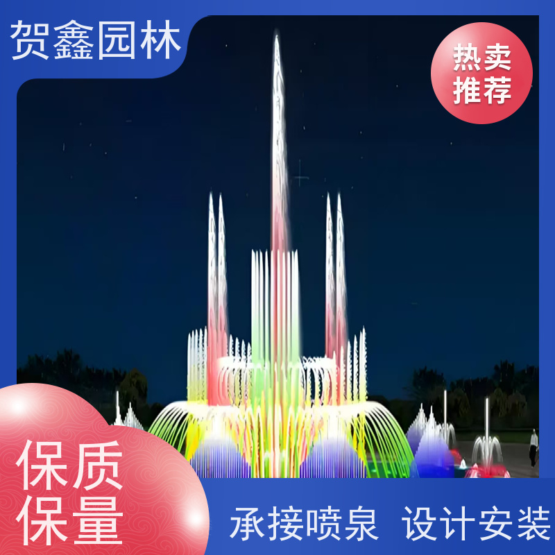  石雕喷泉设计制作 矩阵喷泉安装公司 程控喷泉安装调试 喷泉设备批发