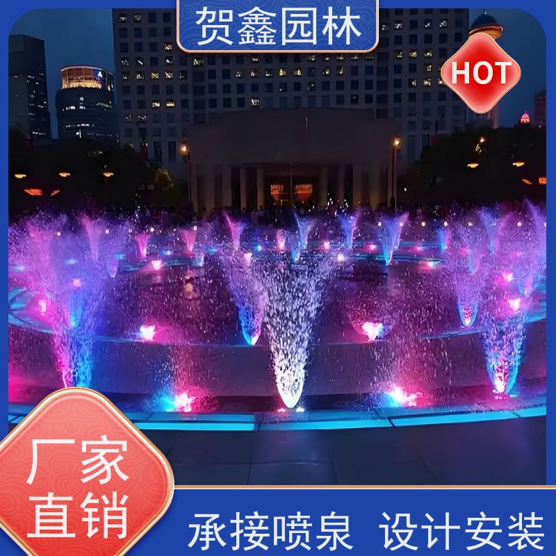  石雕喷泉制造厂家 矩阵喷泉安装公司 程控喷泉施工厂家 喷泉设计施工