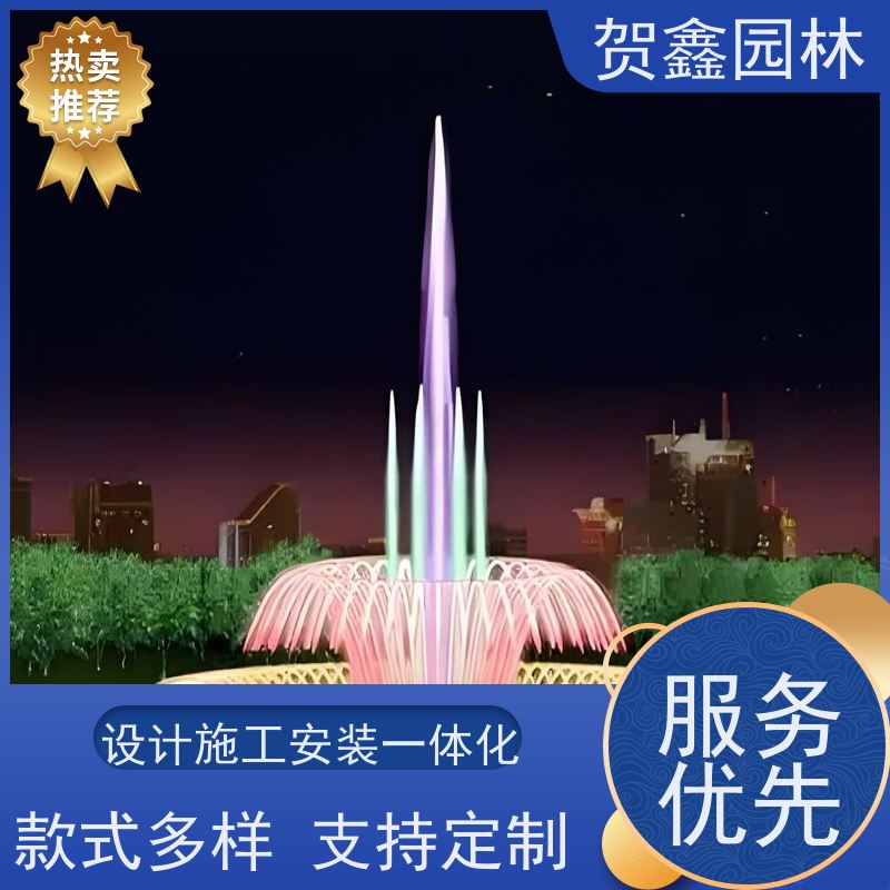  石雕喷泉安装公司 矩阵喷泉设计施工 程控喷泉设备厂家 喷泉设计施工