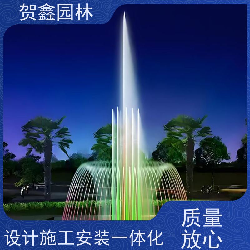  摇摆喷泉工程施工 灯光喷泉生产厂家 景观喷泉施工厂家 喷泉设备安装调试