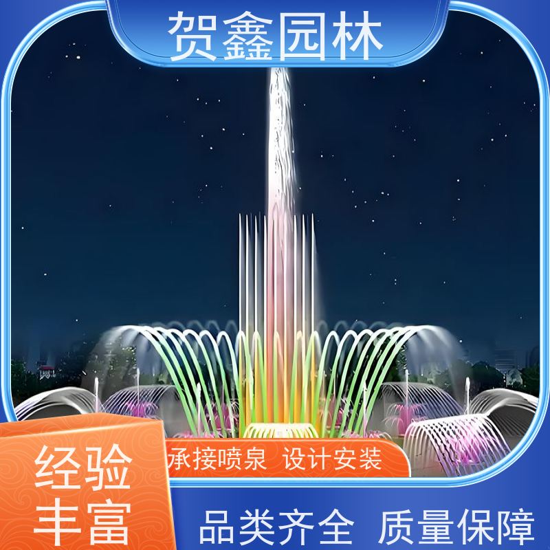  石雕喷泉安装调试 矩阵喷泉设备 程控喷泉安装调试 承接喷泉工程