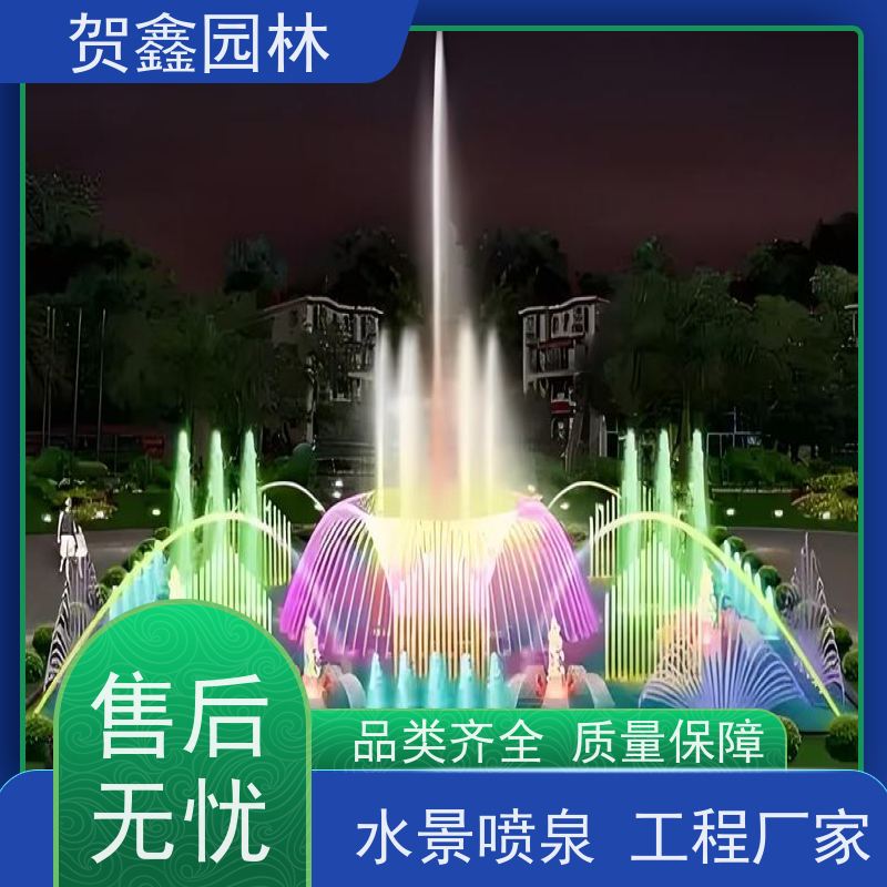  承接各类喷泉工程 小区喷泉设备 喷泉安装公司 厂区喷泉工程施工