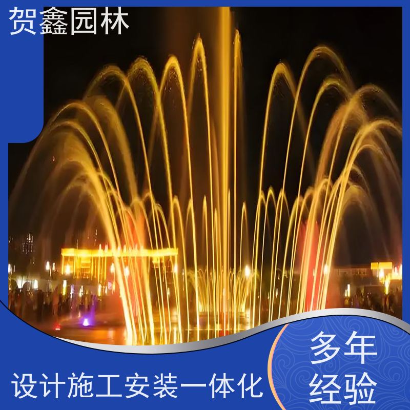 厂区喷泉安装厂家 小区喷泉施工厂家 承接喷泉工程 喷泉设计