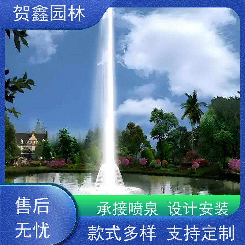  喷泉设备批发 水池喷泉设计制作 雾森喷泉厂家 数控喷泉工程施工
