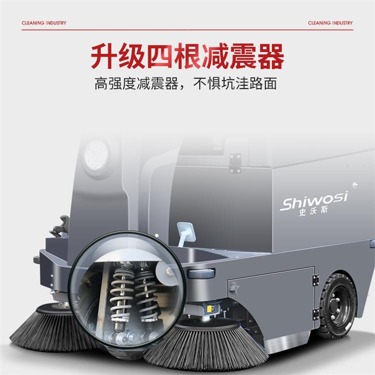 驰诚 多功能 扫地机 专业团队 正规售后 源头工厂