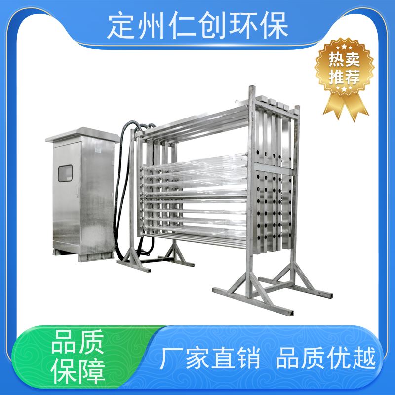 仁创品牌 电镀污水废水   PLC远程控制 框架式紫外线杀菌器