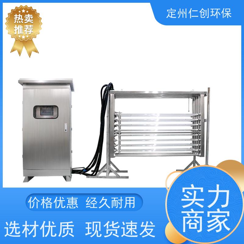 仁创品牌 食品厂污水   PLC远程控制 明渠式紫外线消毒器