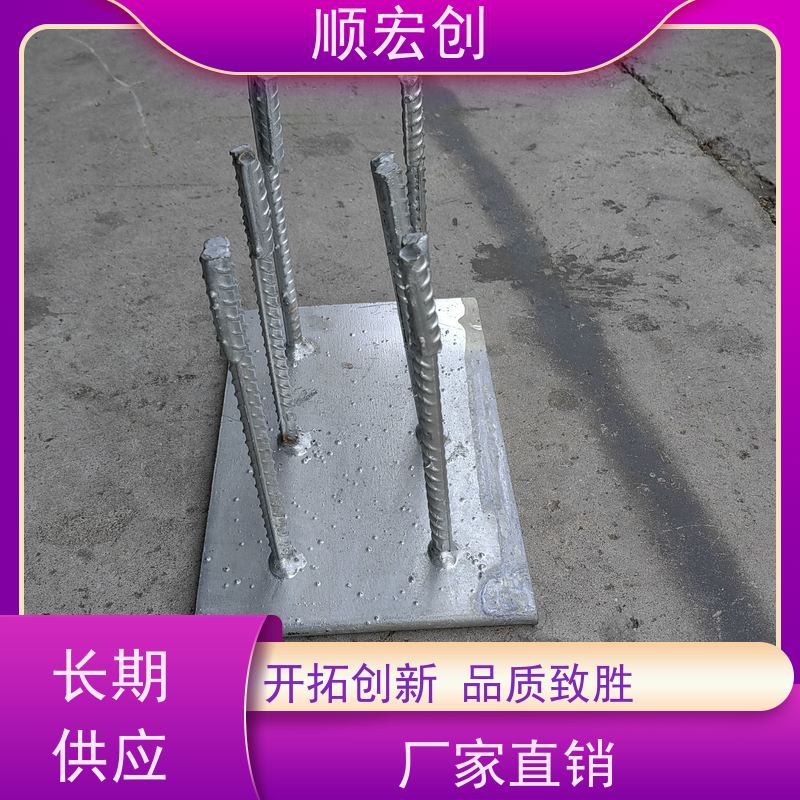 广州地脚预埋件 镀锌钢板预埋件价格 支持定制