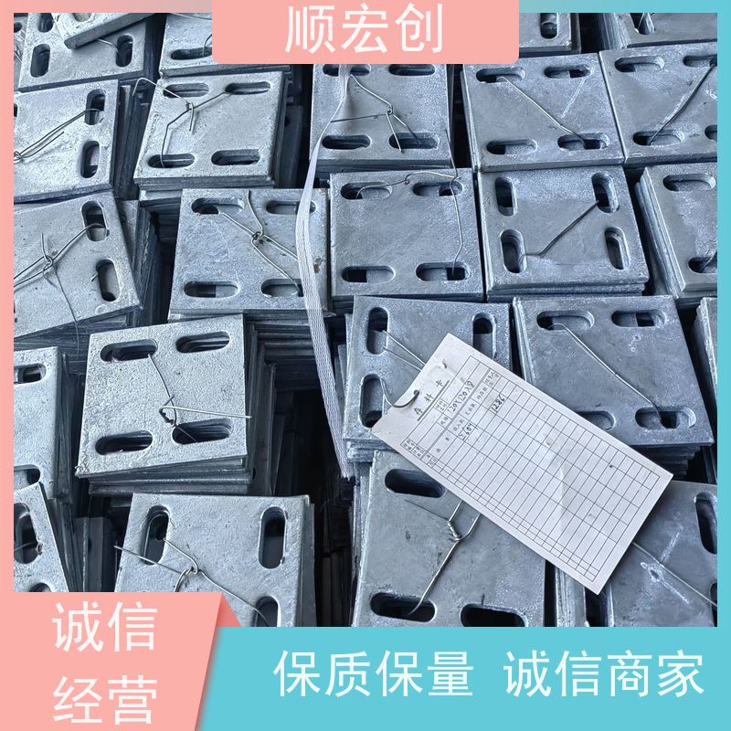 肇庆高铁预埋件 建筑装饰预埋件厂家 快速发货
