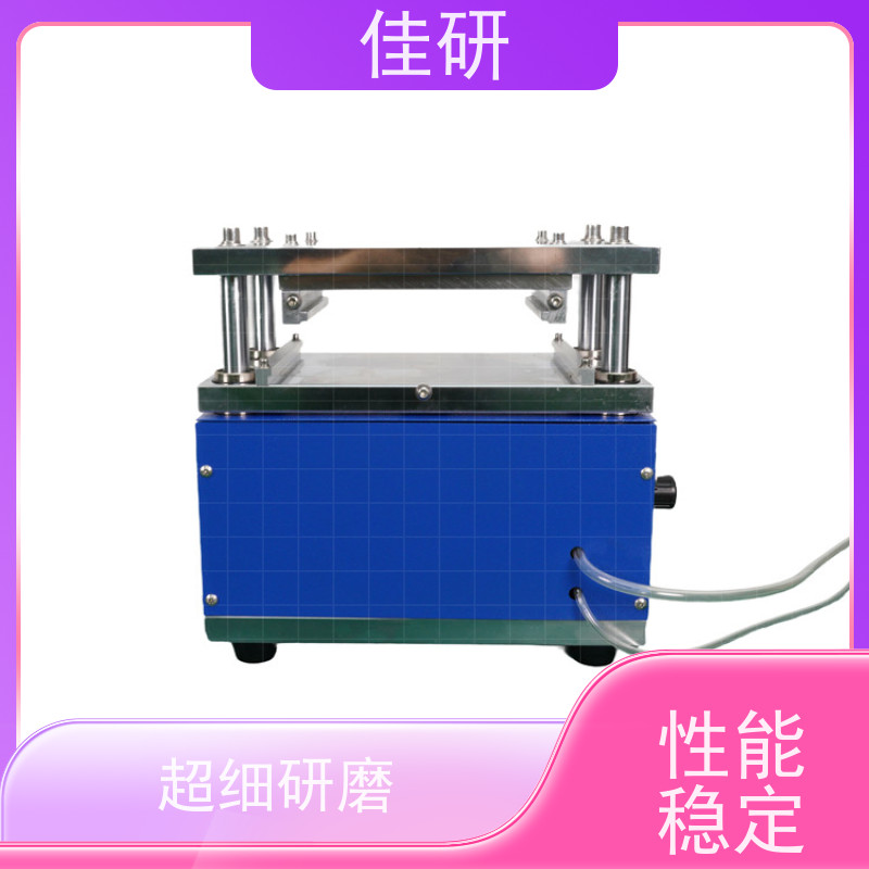 佳研 半自动模切机 软包锂离子叠片电　池正负极模 切的机械 