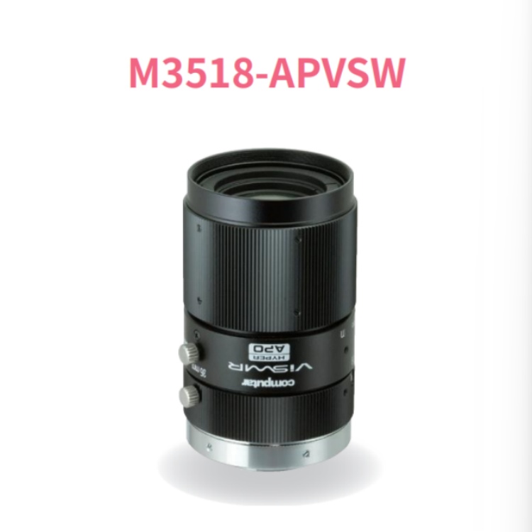 M3518-APVSW Computar 35mm图像传感器工业镜头 短波红外镜头