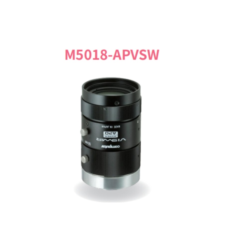 M5018-APVSW Computar 50mm图像传感器工业镜头 可见光近红外