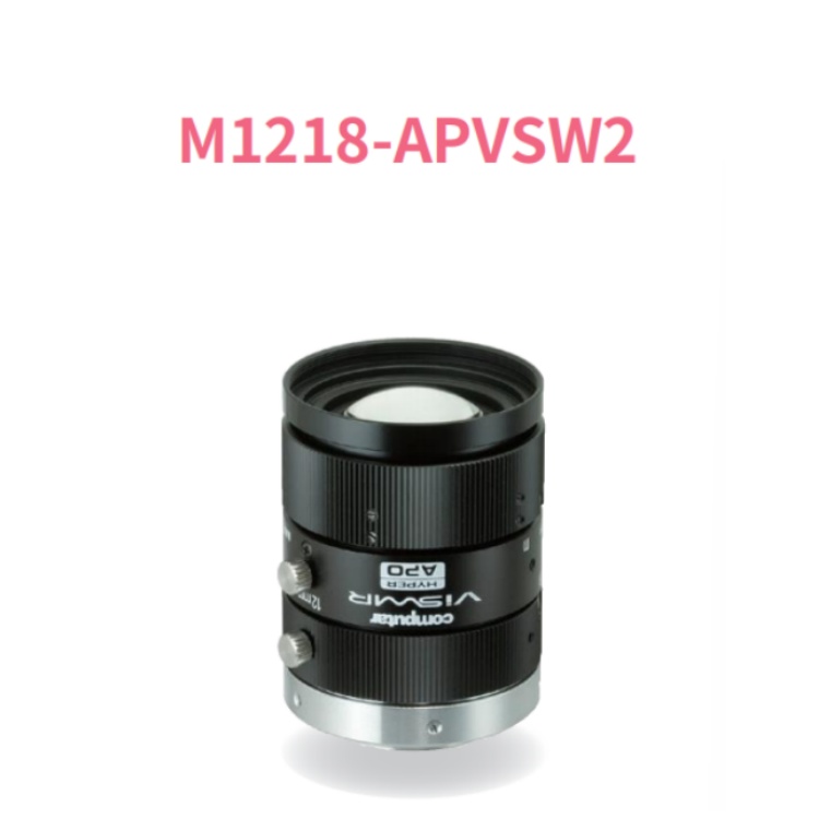 M1218-APVSW2 Computar 12mm图像传感器工业镜头 可见光近红外