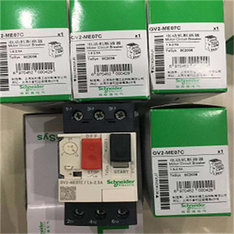 SCHNEIDER施耐德控制继电器CAD32P7