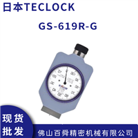 得乐TECLOCK邵氏A型硬度计GS-619R-G