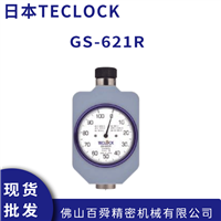 得乐TECLOCK邵氏AO型硬度计GS-621R