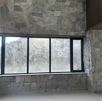 外立面铺装 蓝石英文化石墙面 天然毛石皮砖 宝石蓝冰裂纹碎拼石